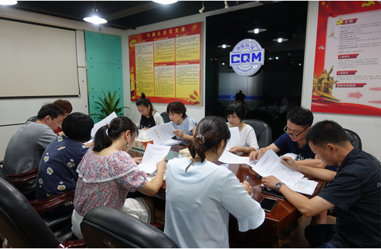 1535958070720390.png QQ圖片20180903145837.png