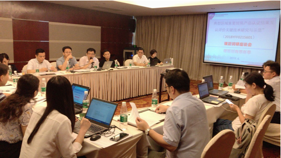 1561688940159303.png QQ圖片20190628102838.png