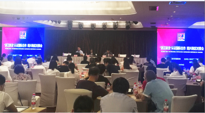 1565674187704463.png 1565672958(1).png