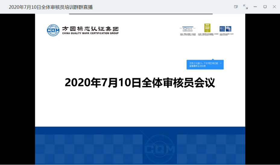 1594788968154504.png 1594782838(1).png