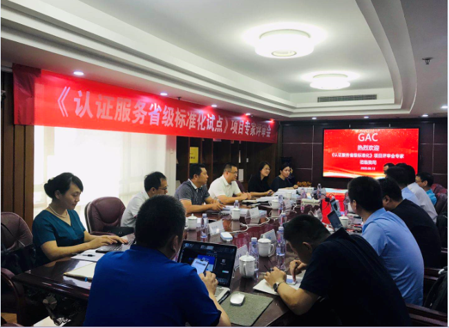 1597652200889957.png QQ圖片20200817161630.png