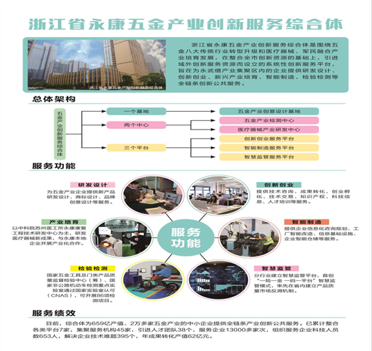 1602312979339627.png QQ圖片20201010145514.png