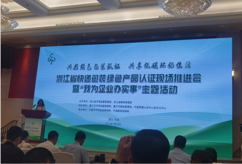 1627458555821367.png 111.png